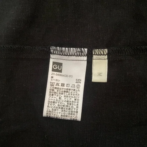 NWT Black Vest - Picture 4 of 5